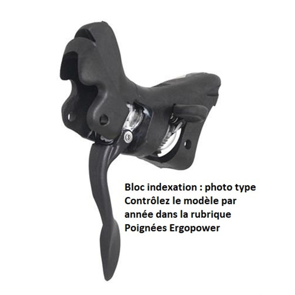 Corps de Manette Droite CAMPAGNOLO CENTAUR 11V 2018 Frein sur Jante