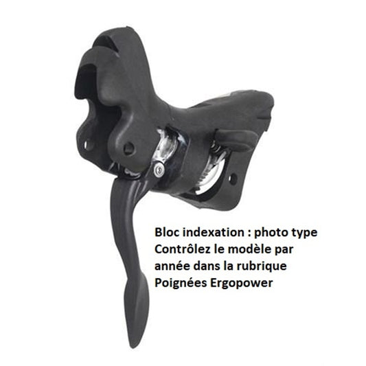 Corps de Manette Droite CAMPAGNOLO VELOCE 10V 2015 Frein sur Jante